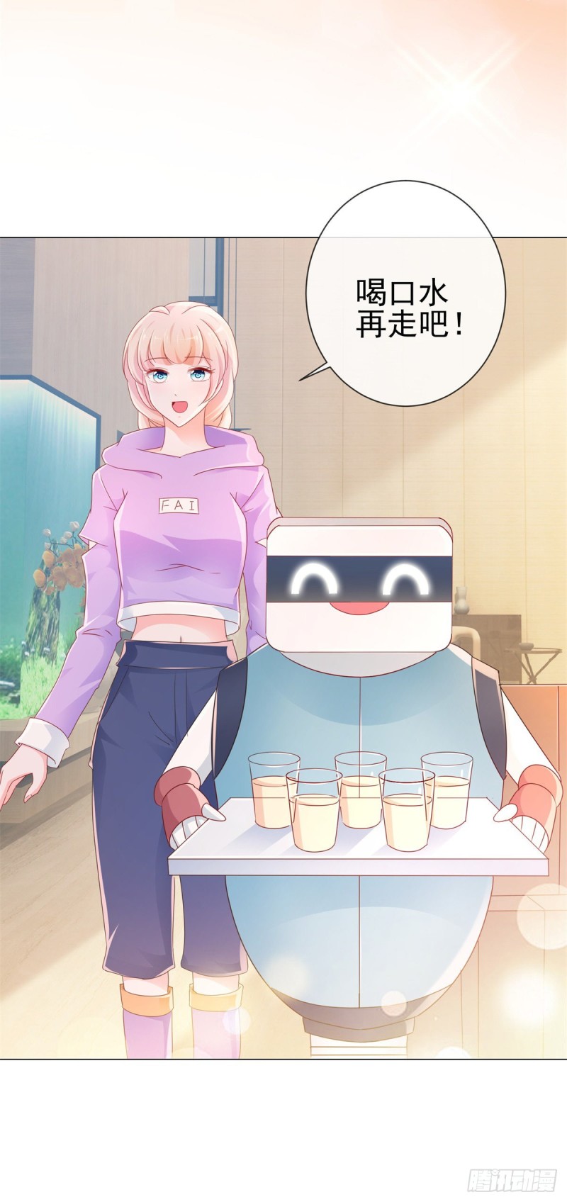 第277话 潜规则大魔王2