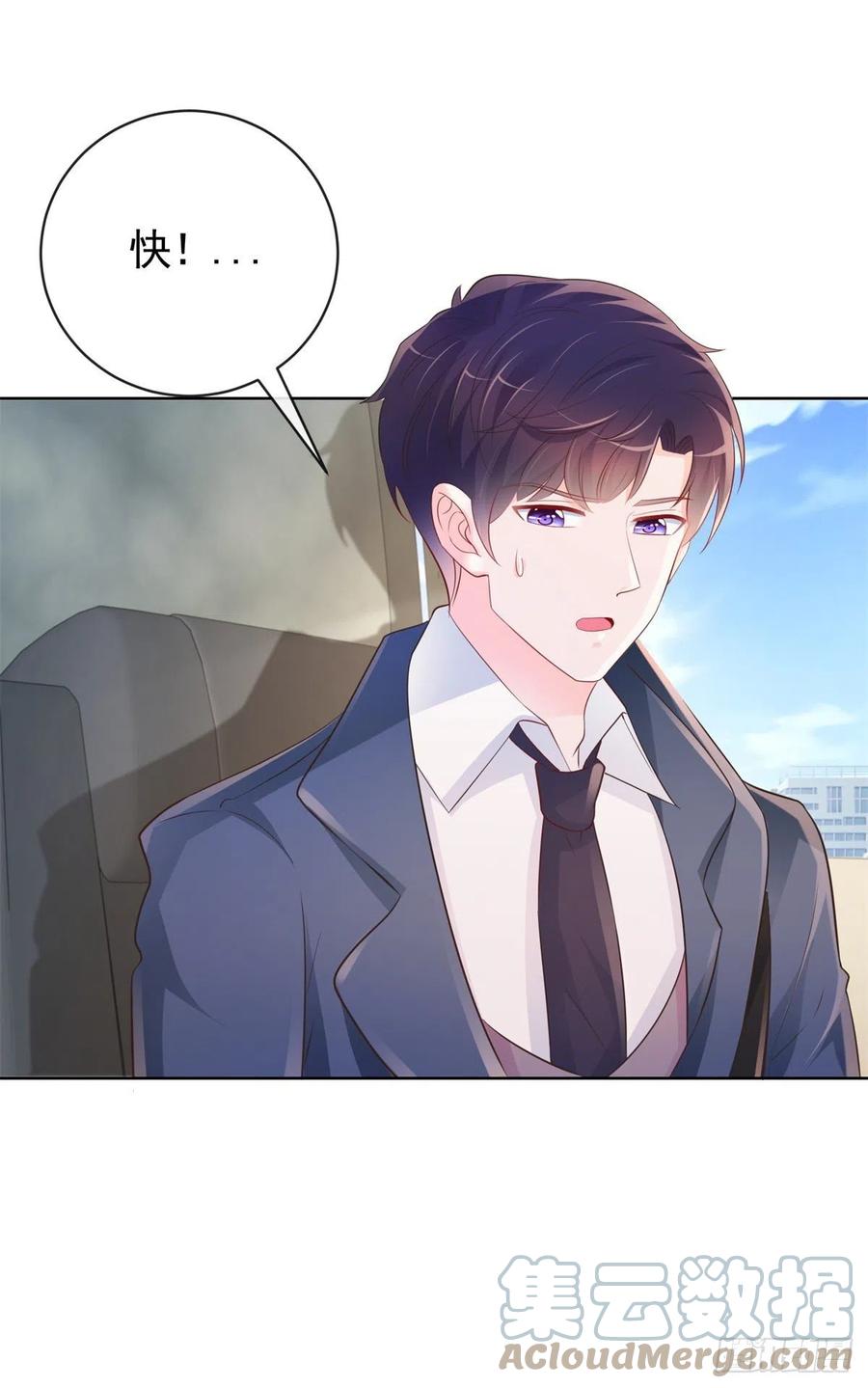 第351话 宁夕危在旦夕20