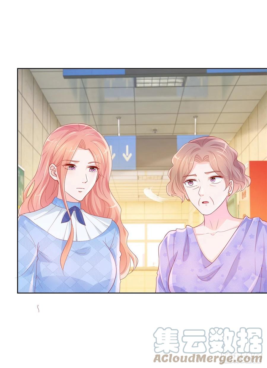 第356话 这个儿媳妇我认定了2