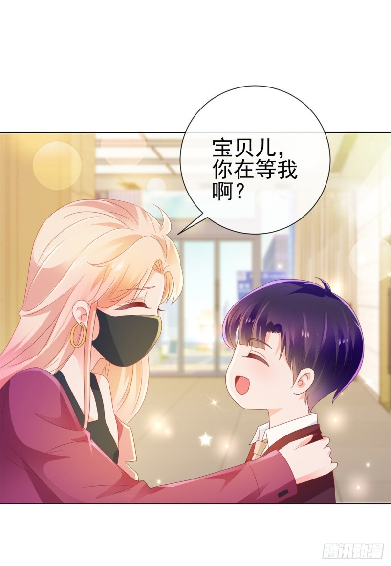 第164话 设计圈的泥石流26