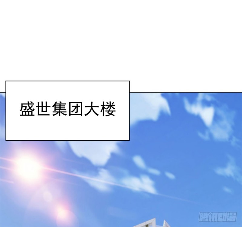 第83话 我会成为大满贯影后！29