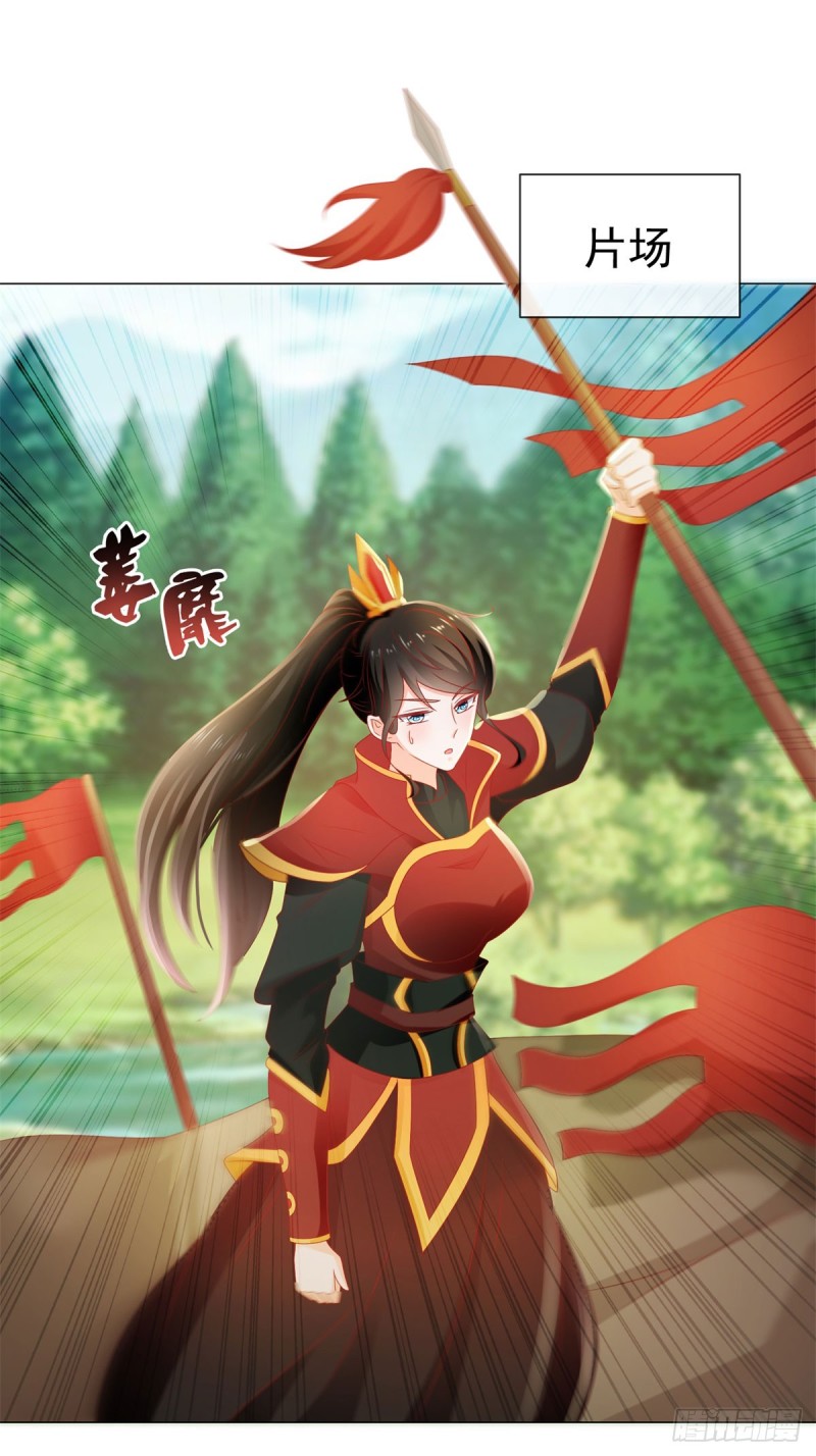 第114话 小宝生病了2