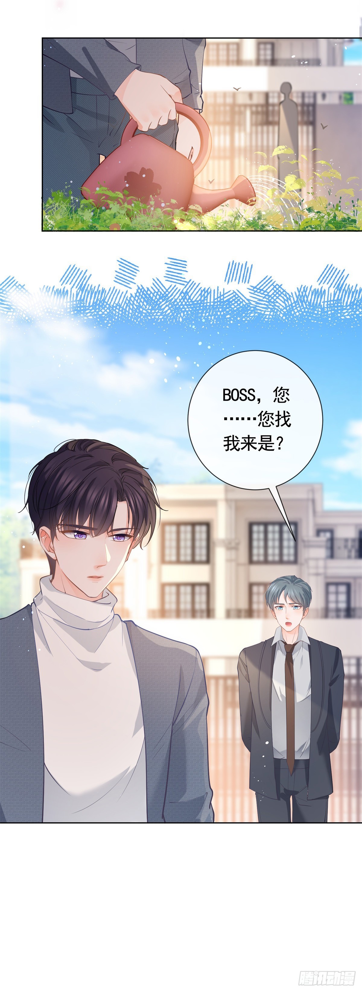 第368话 辗转难眠25