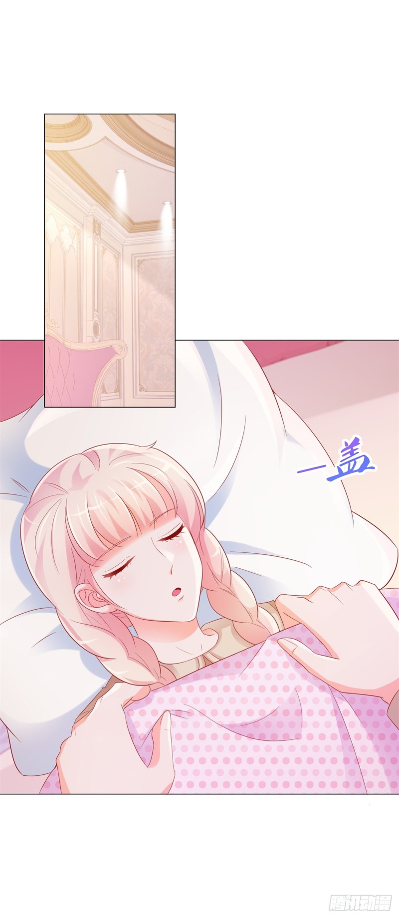 第314话 你要和我分手吗14