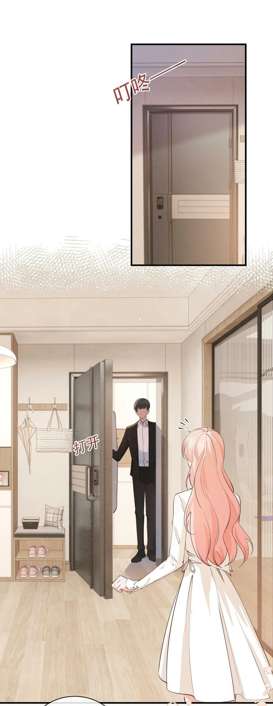 第376话 过气女明星5