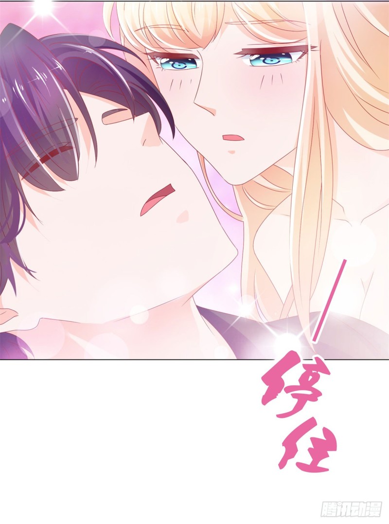第93话 趁人之危？2