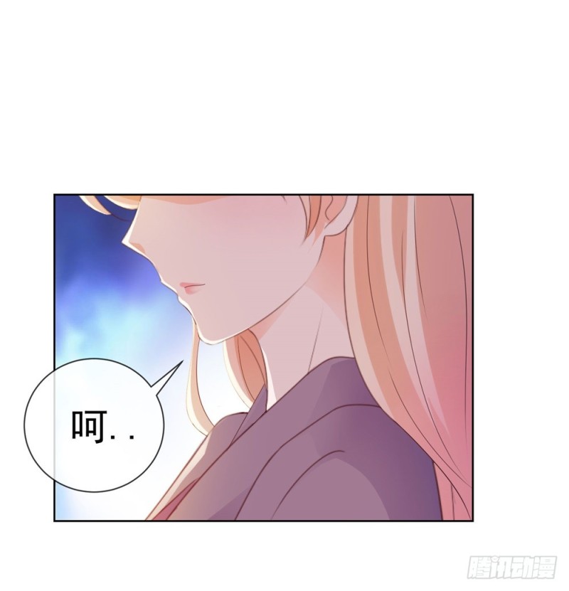 第45话 宁大小姐，我们要不要试15