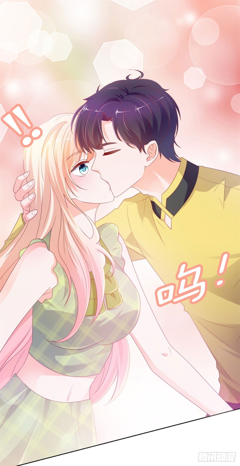 第103话 都怪老师太可爱13