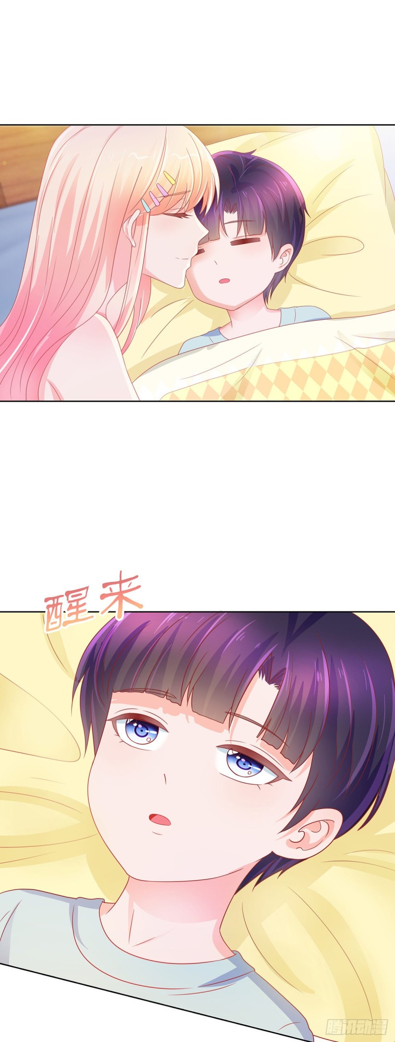 第161话 今晚可以留下来吗3