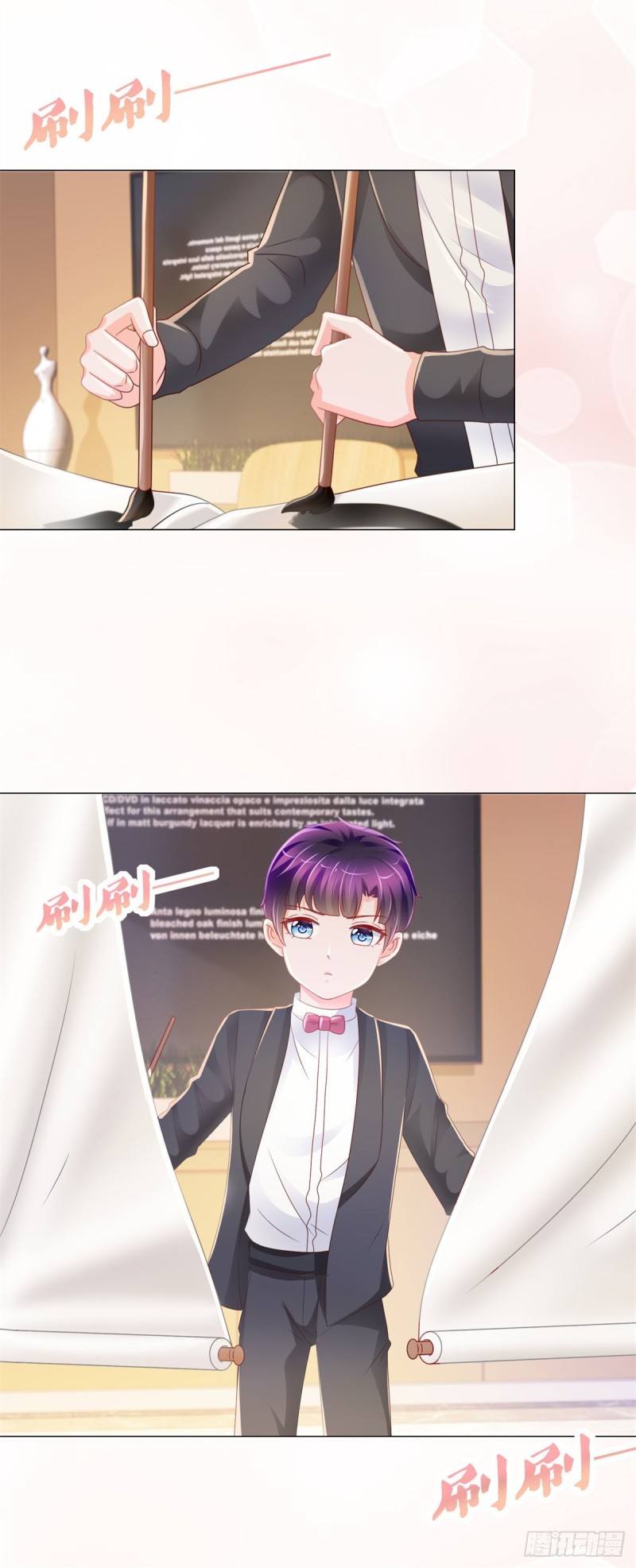 第226话 学神附体20