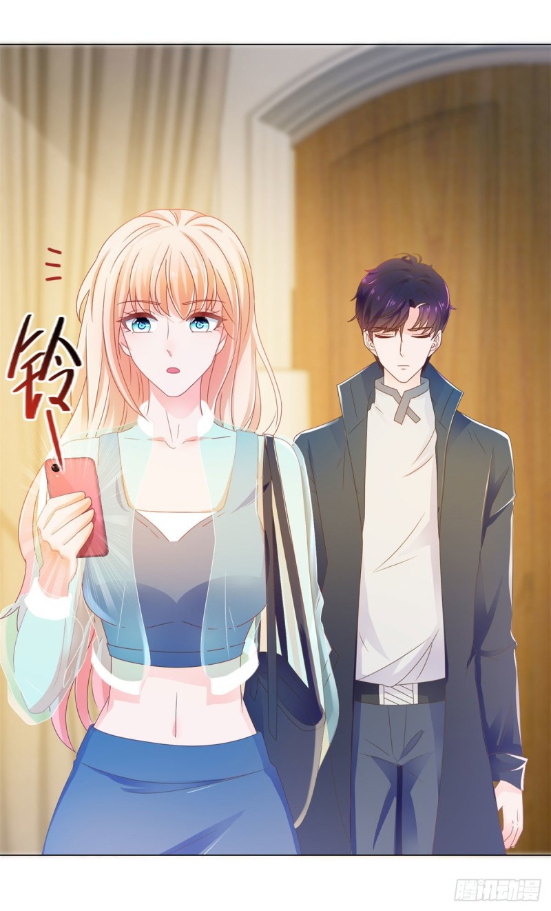 第145话 剧本有危险2