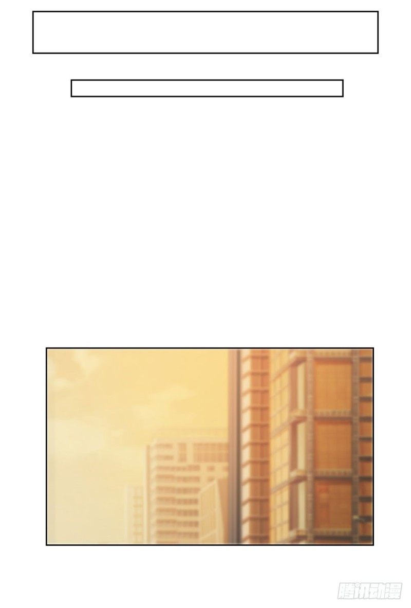第72话 陆老师您有什么建议吗？17