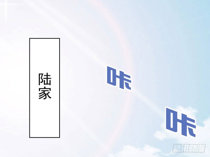 第66话 机器人大战1