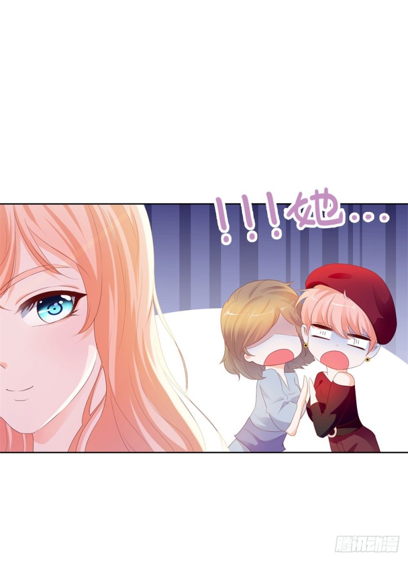 第47话 别穿衣服！7