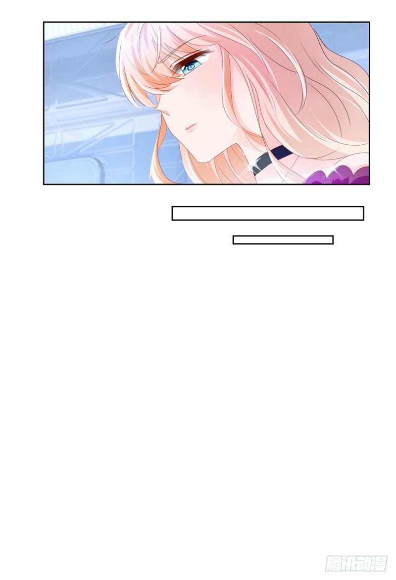 第67话 最浪漫的生日7