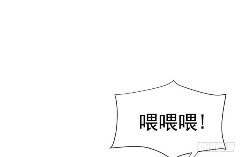 第62话 哥，你剧本是不是没拿对10