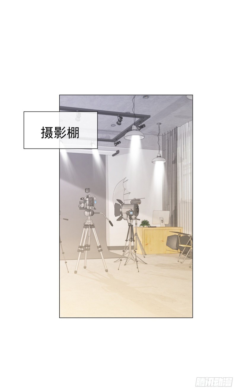 第316话 肤浅的爱情4
