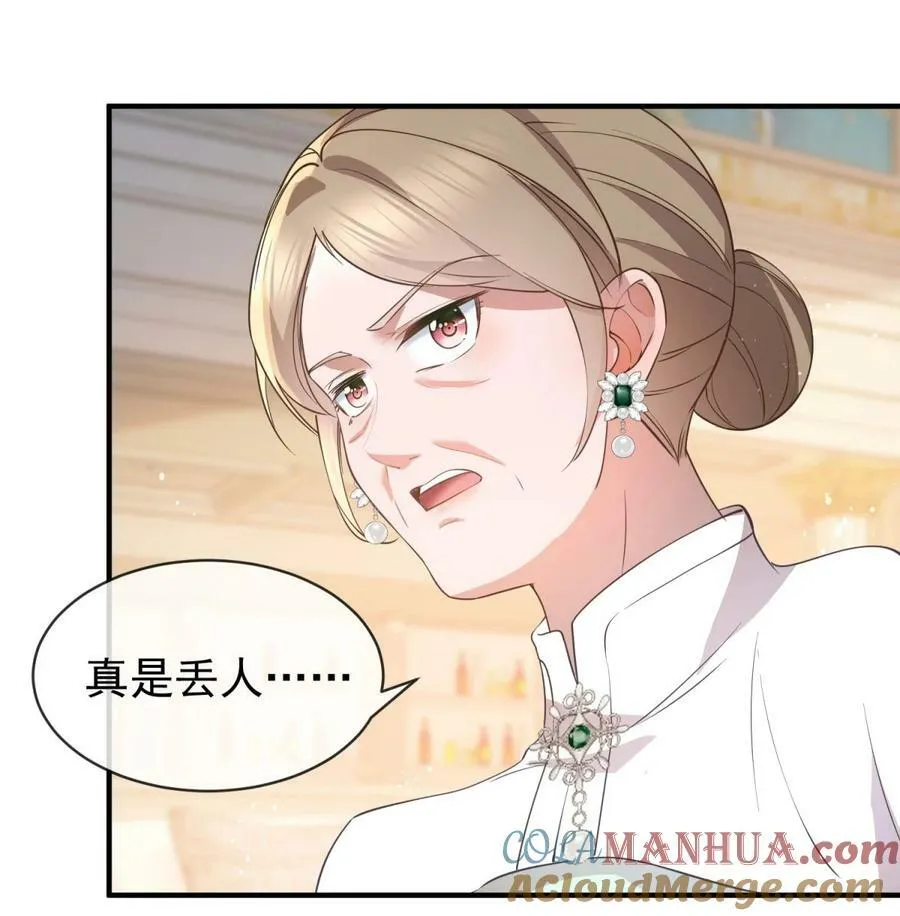 第377话 再见宁雪落30