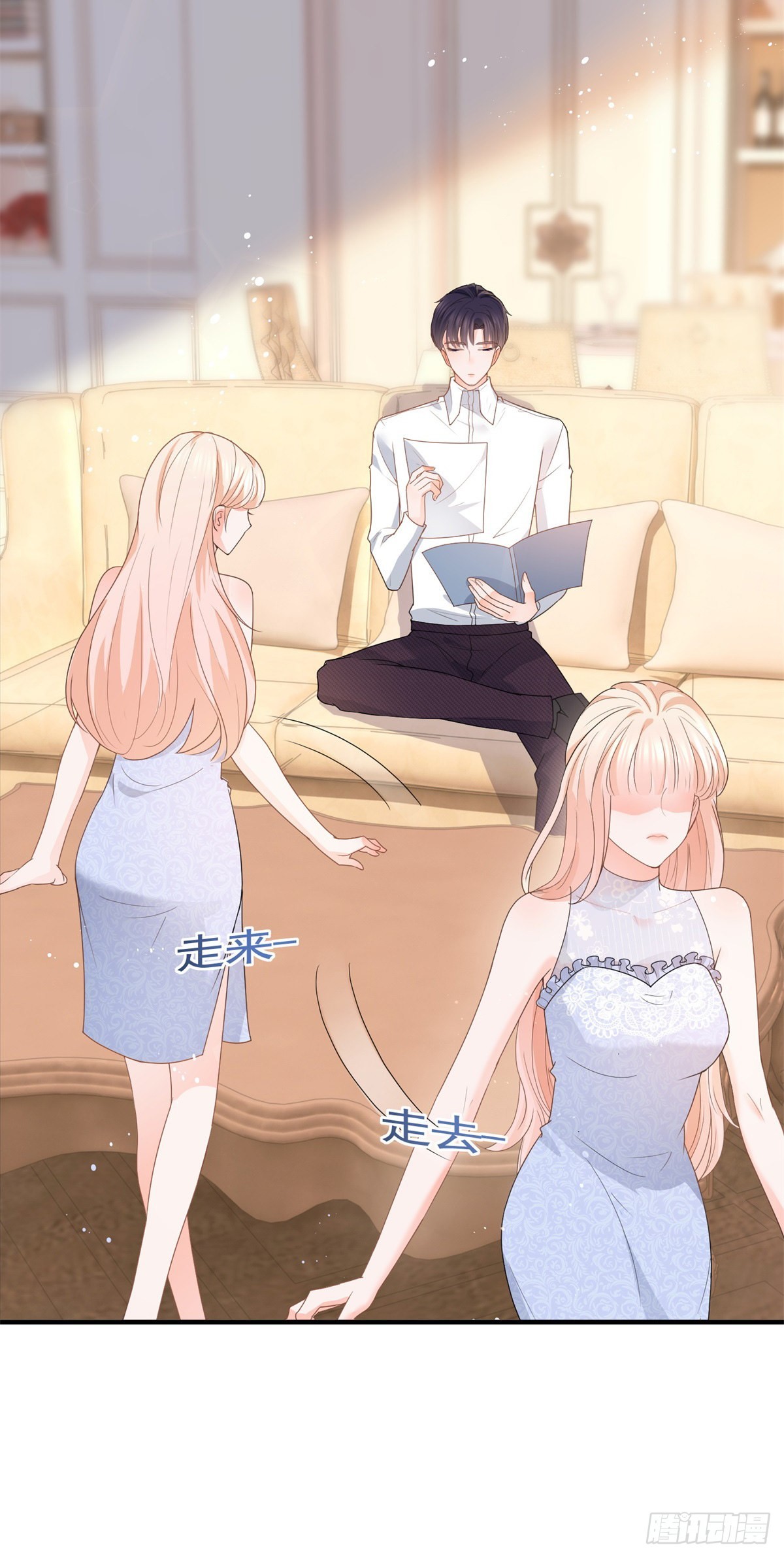 第361话 解除封印的妖精21