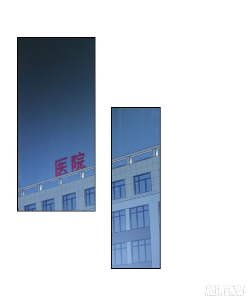 第104话 都怪学生学艺不精19