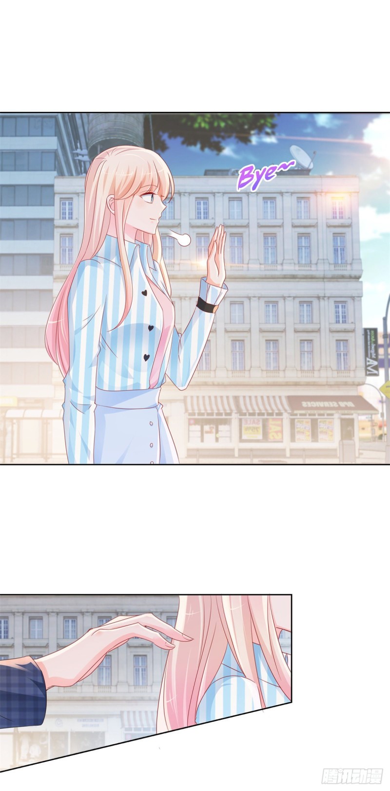 第280话 我和你师兄相亲相爱11