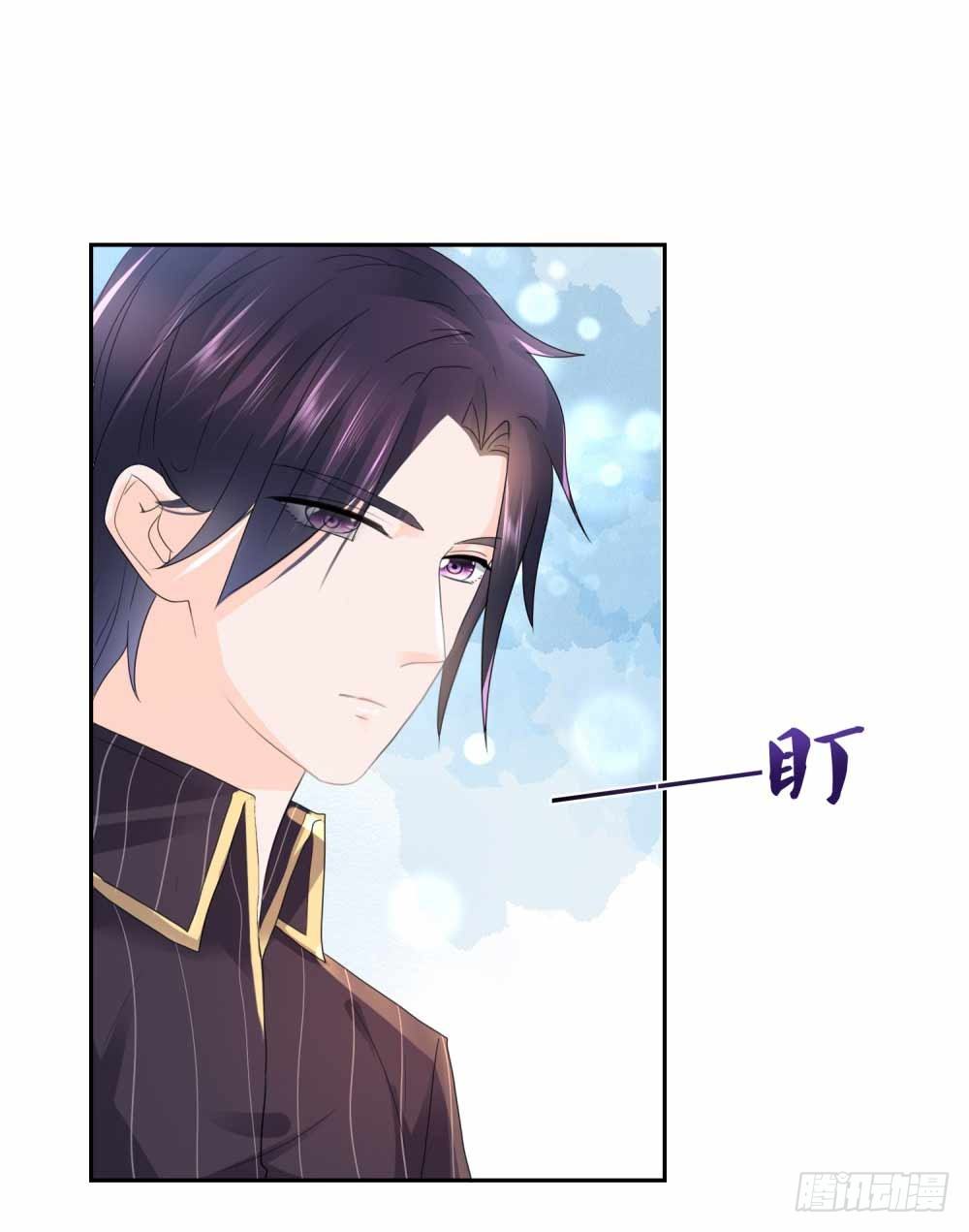 第5话 突如其来的求婚27