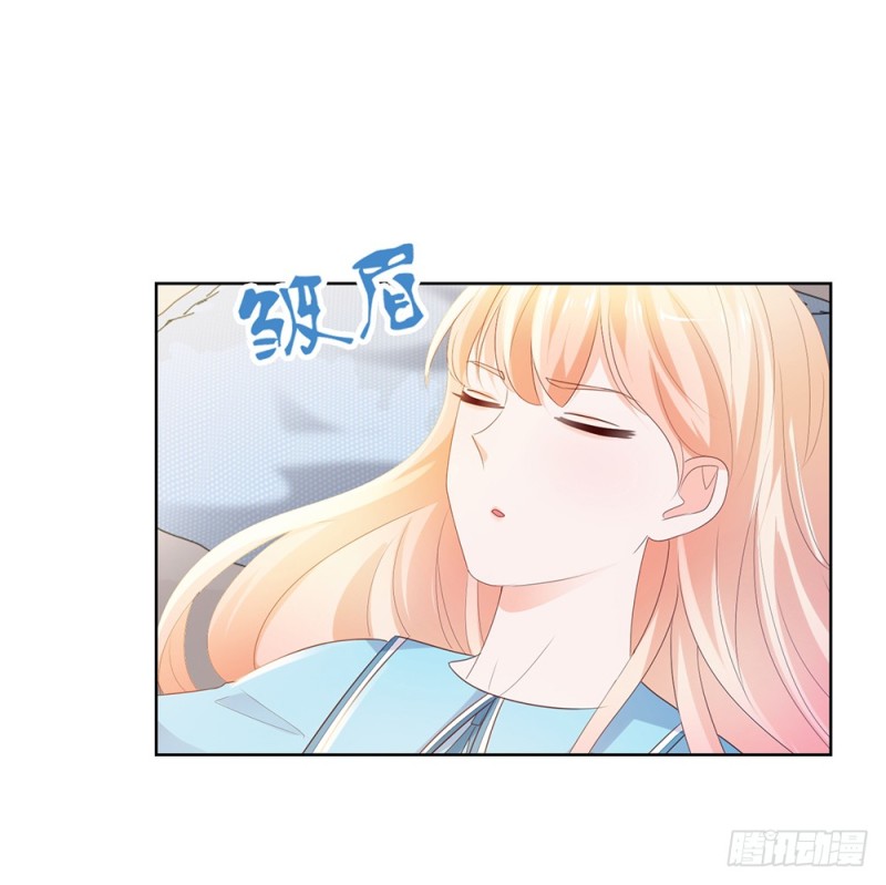 第40话 我哥有病19