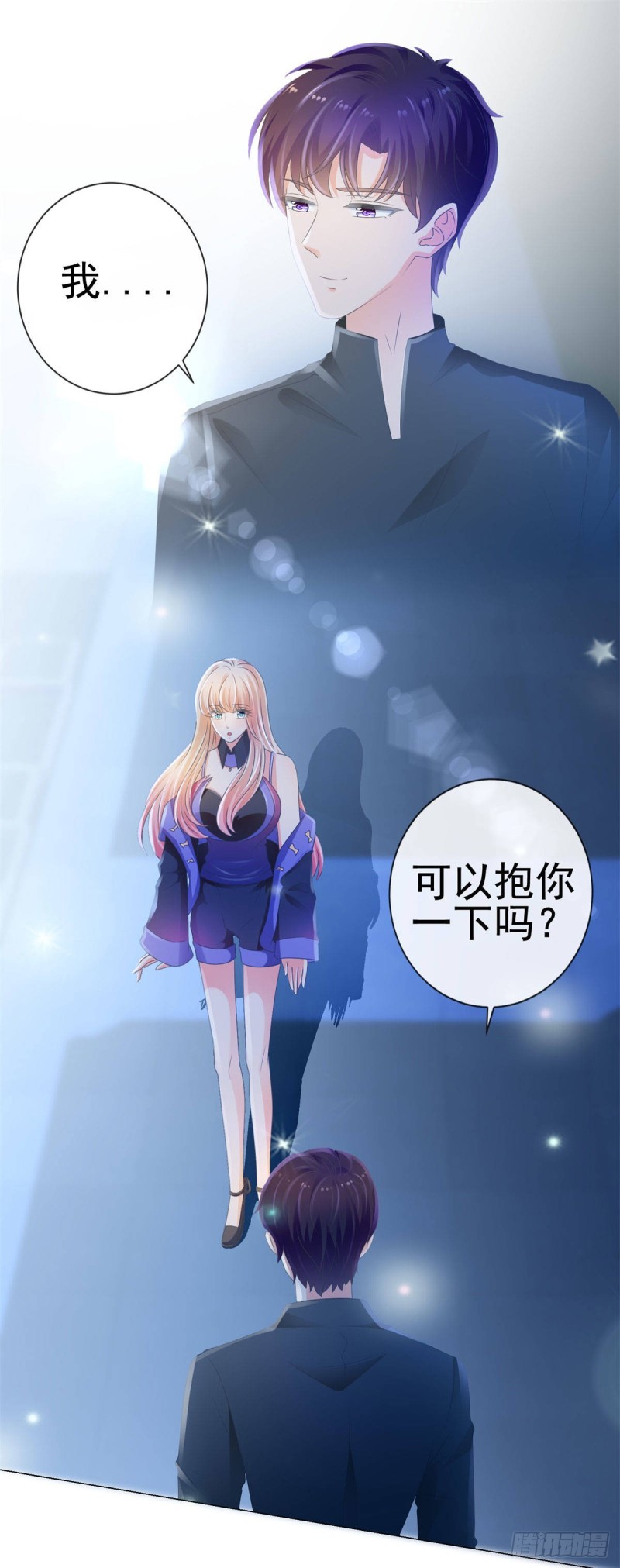 第133话 第一食神4