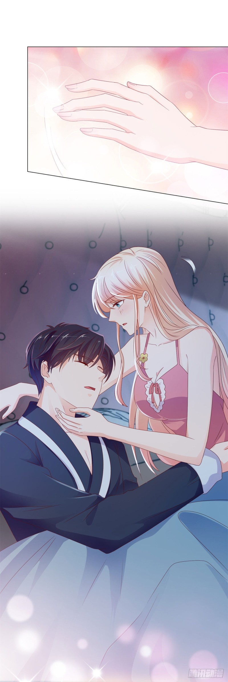 第93话 趁人之危？1