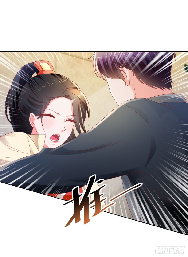 第111话 陆霆骁，你冷静一点33