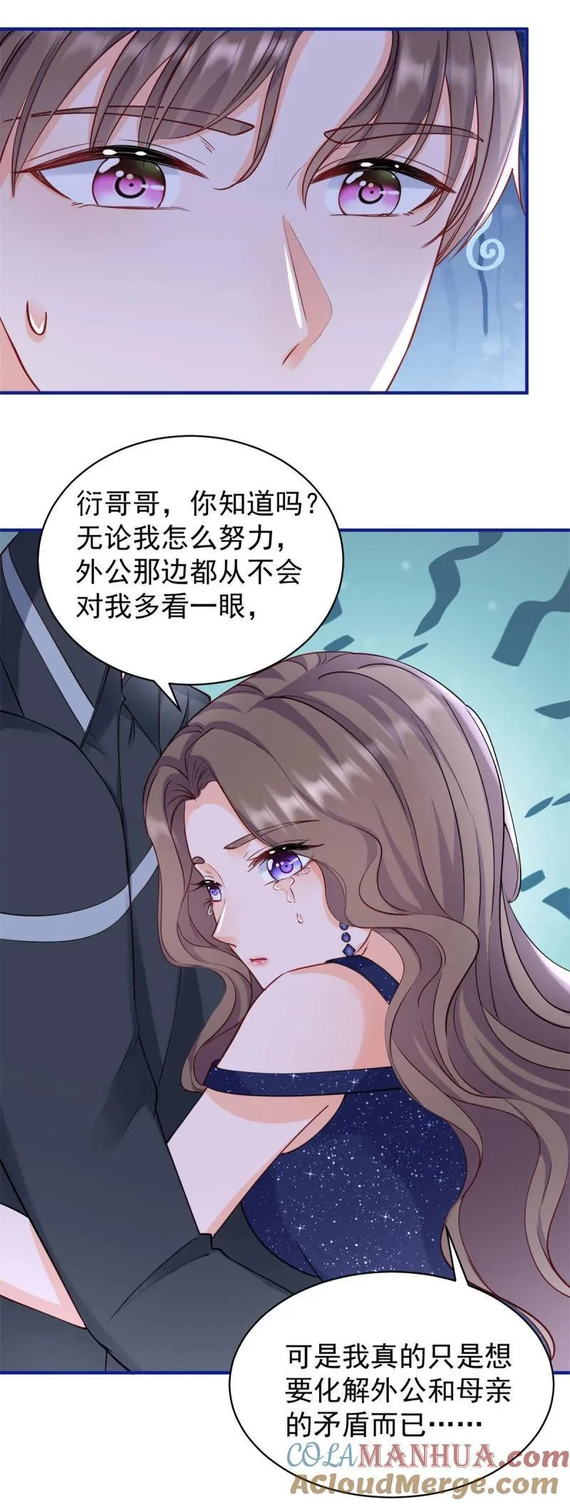 391 第384话 离婚22