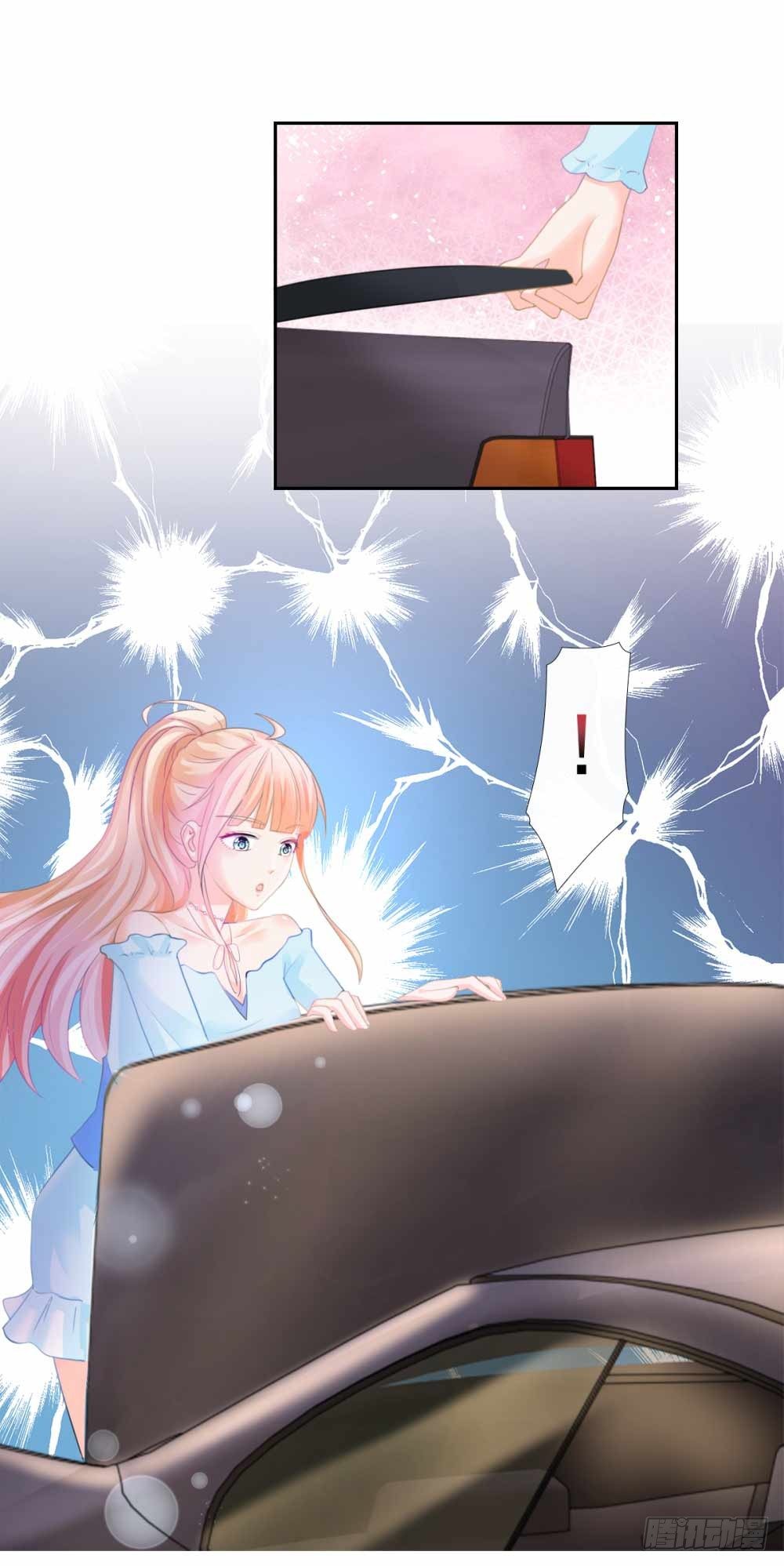 第2话 被绑架的小孩3