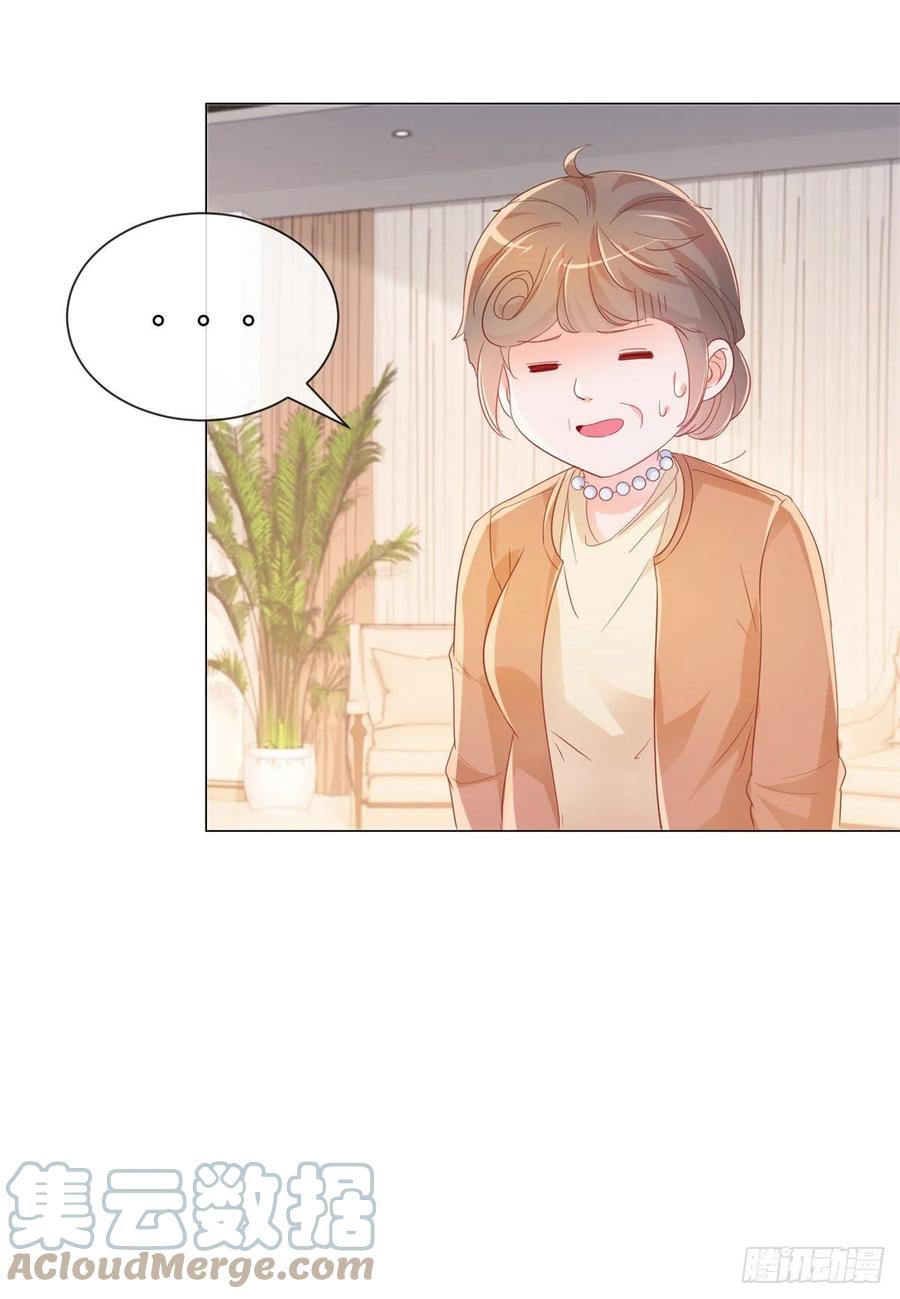第337话 我是老二22