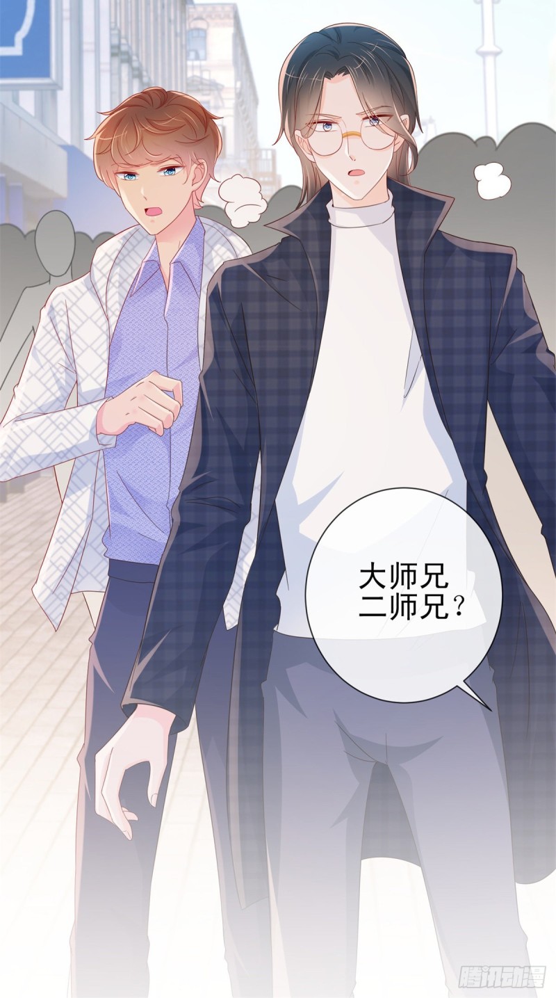 第279话 微服私访出问题22