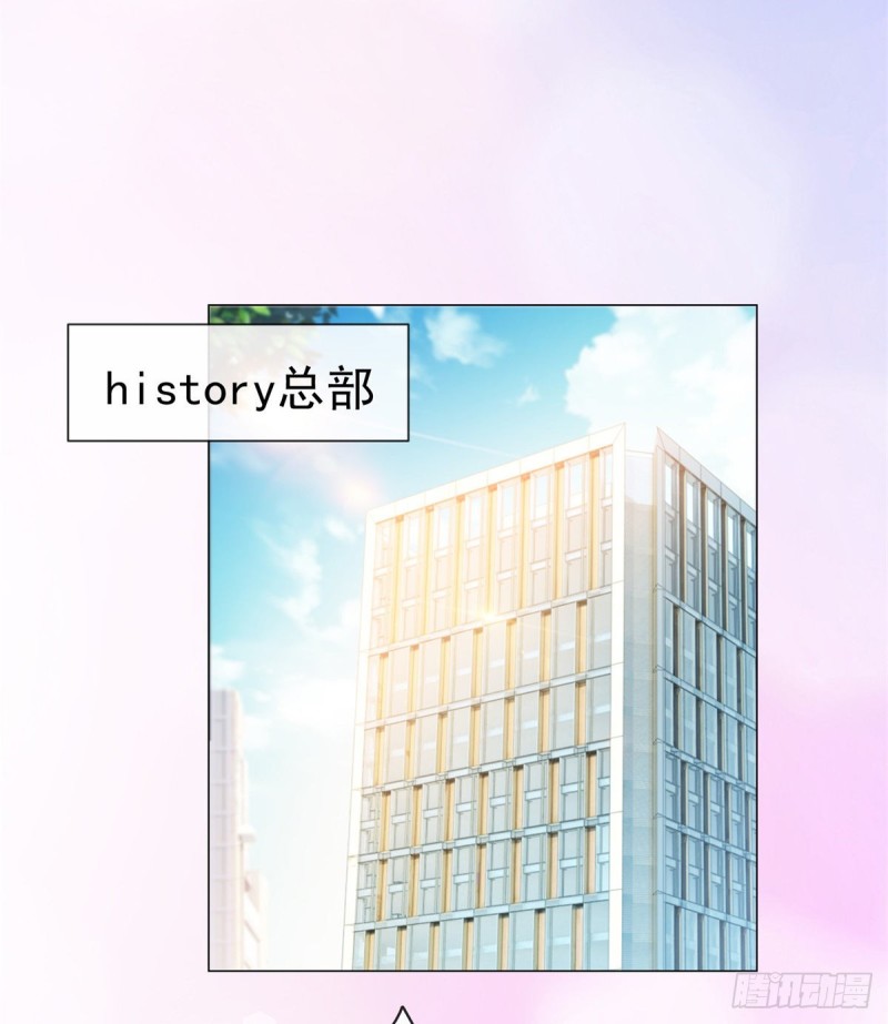 第290话 赌场危机13