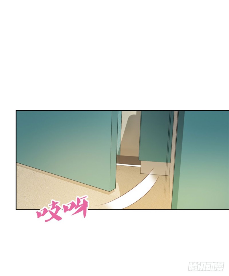 第72话 陆老师您有什么建议吗？4
