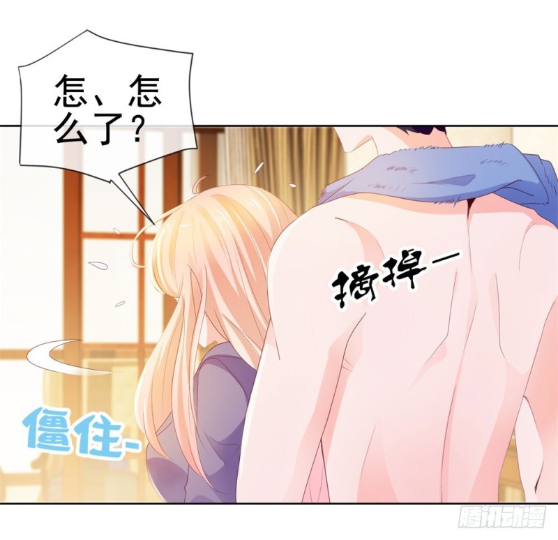 第48话 宁夕，留下来好不好16
