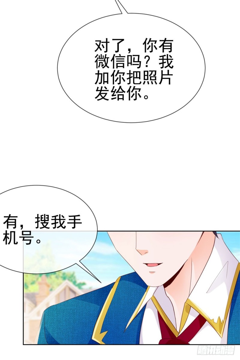 第49话！ 一起来拍照吧27