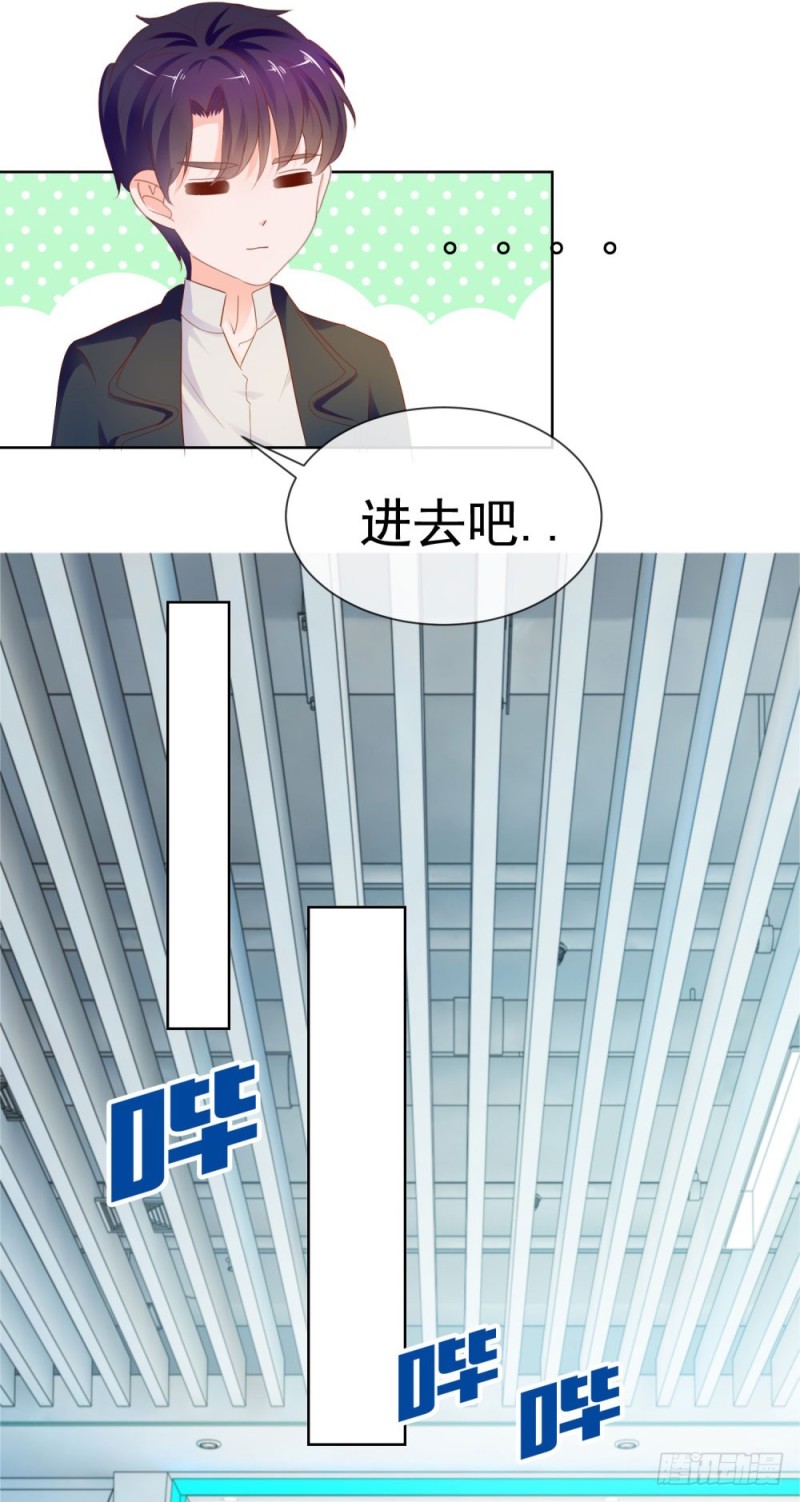 第66话 机器人大战19