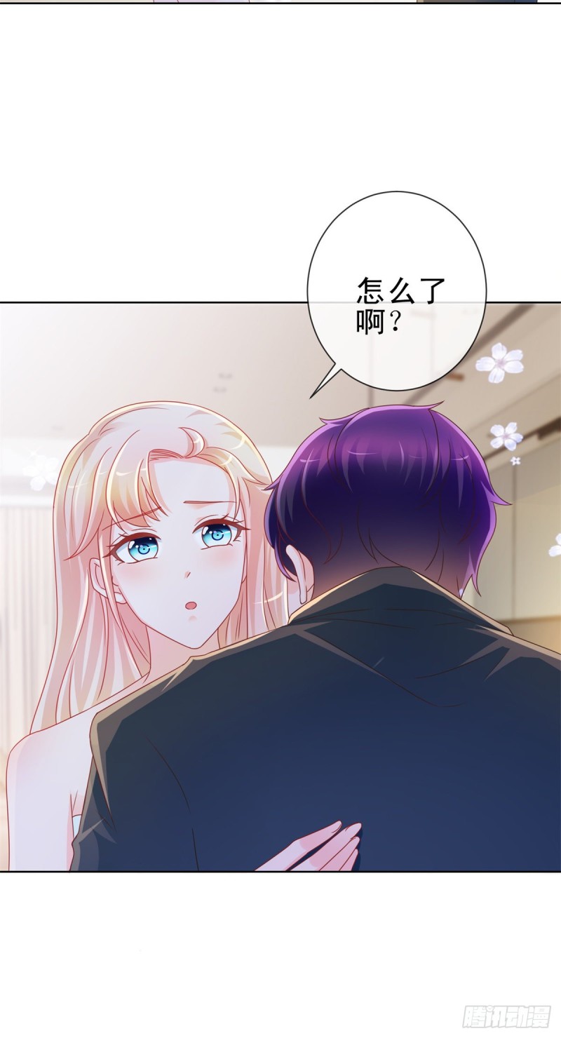 第213话 造人是很神圣的事情8