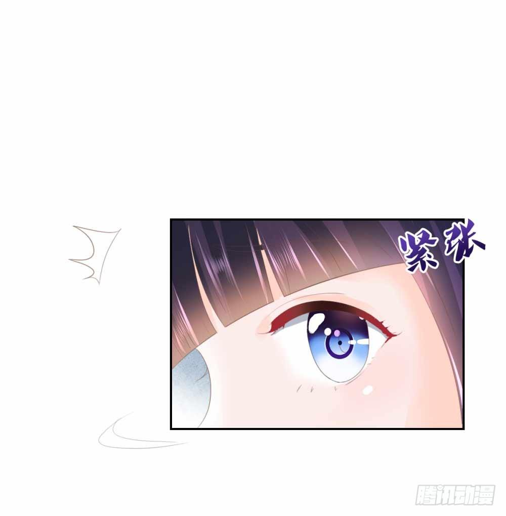 第4话 搬到我家来14
