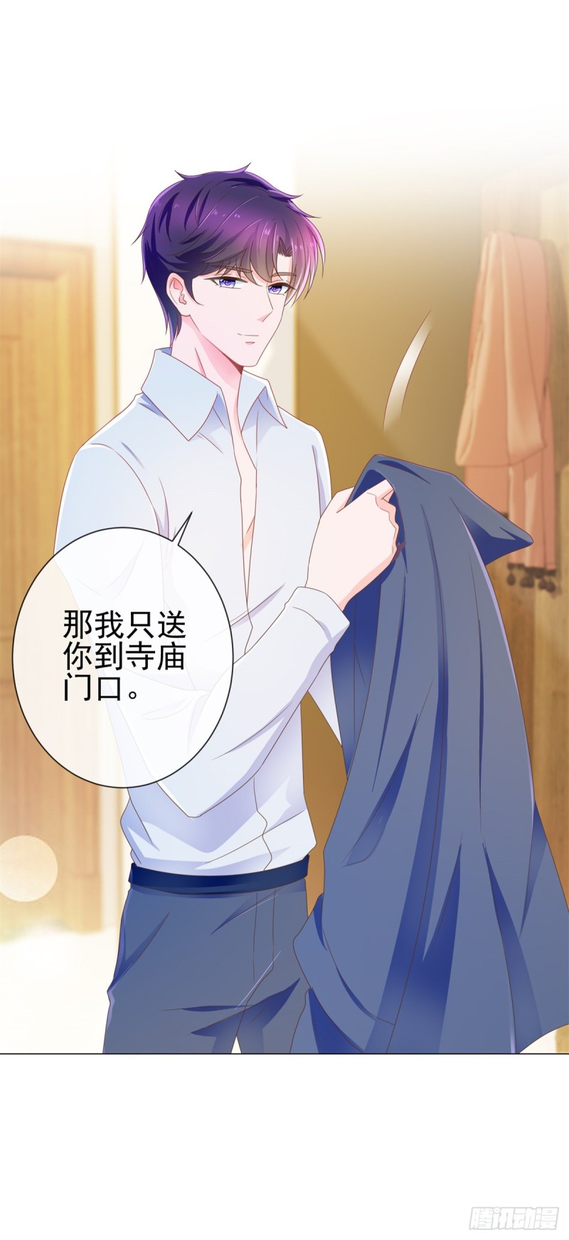 第174话 大神您能说点人话吗4