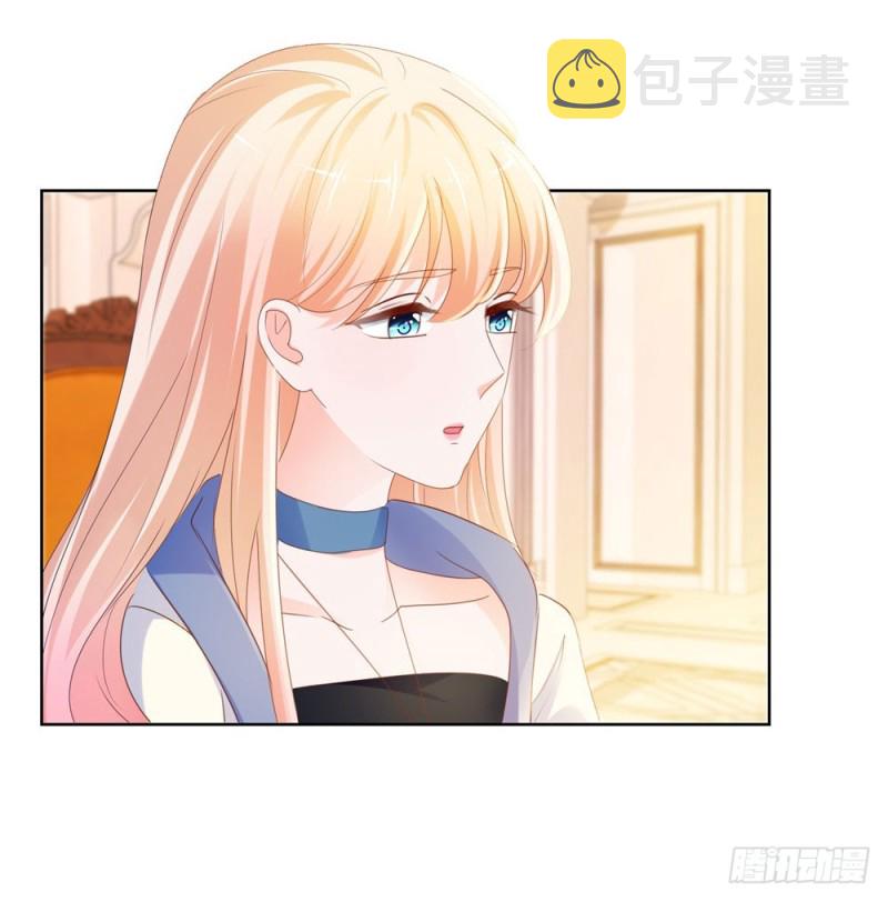 第69话 你在撒娇吗？16
