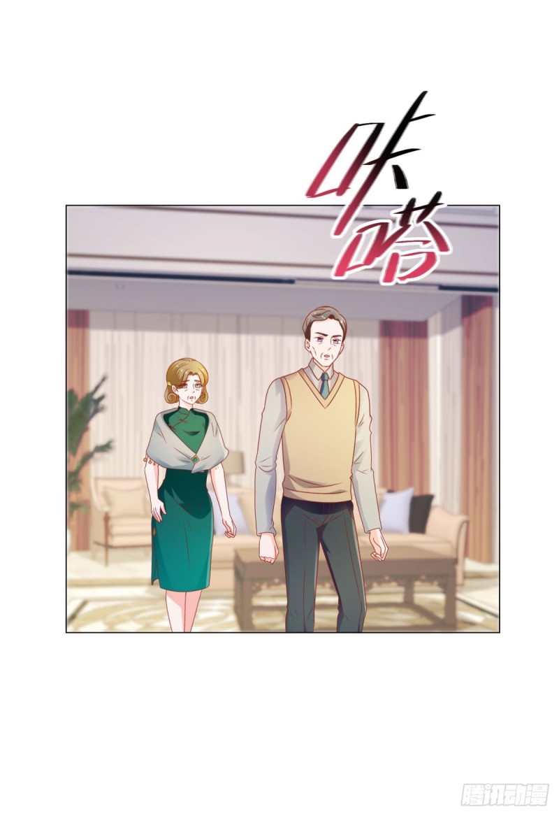 第113话 宁夕，你没事吧22