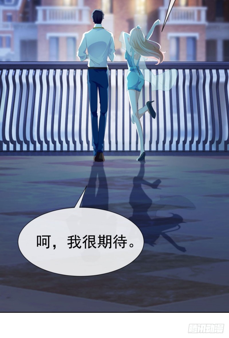 第51话 花灯会33