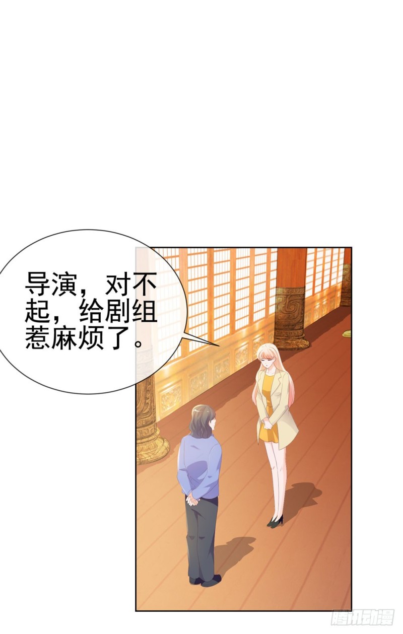 第36话 人言可畏12
