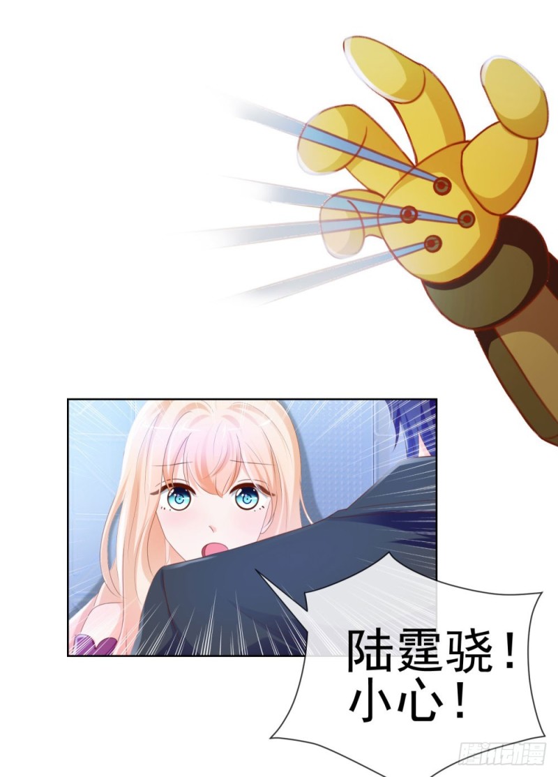 第66话 机器人大战42