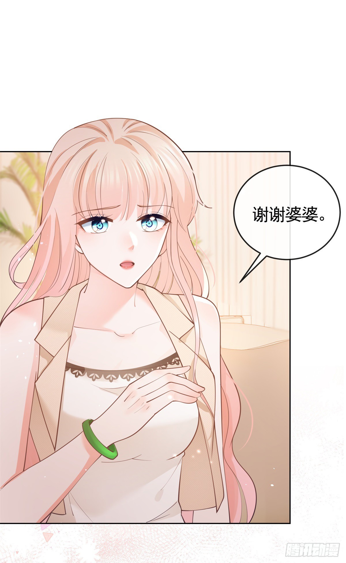 第364话 当年的原委23