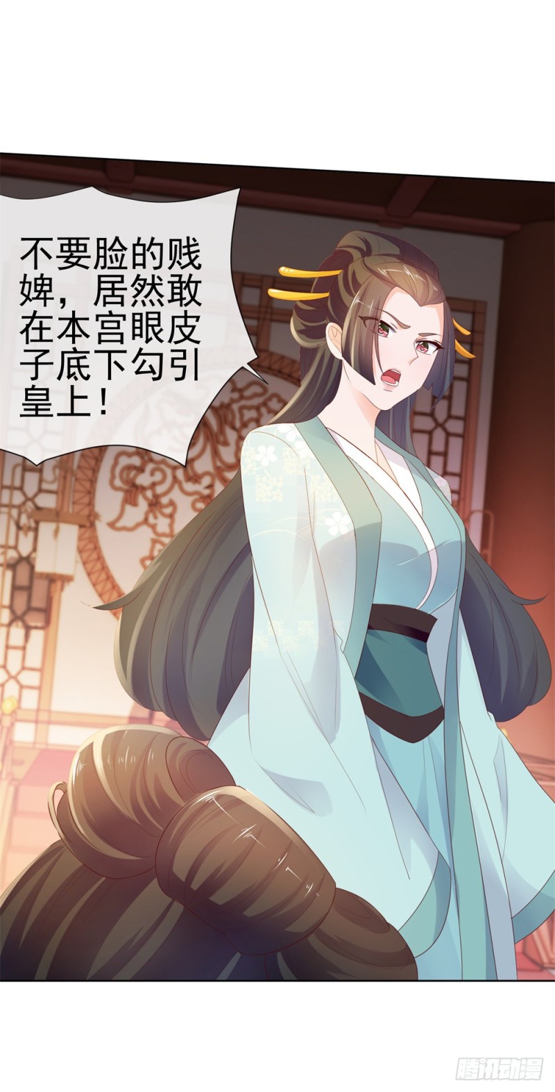 第37话 你会不会演戏？4