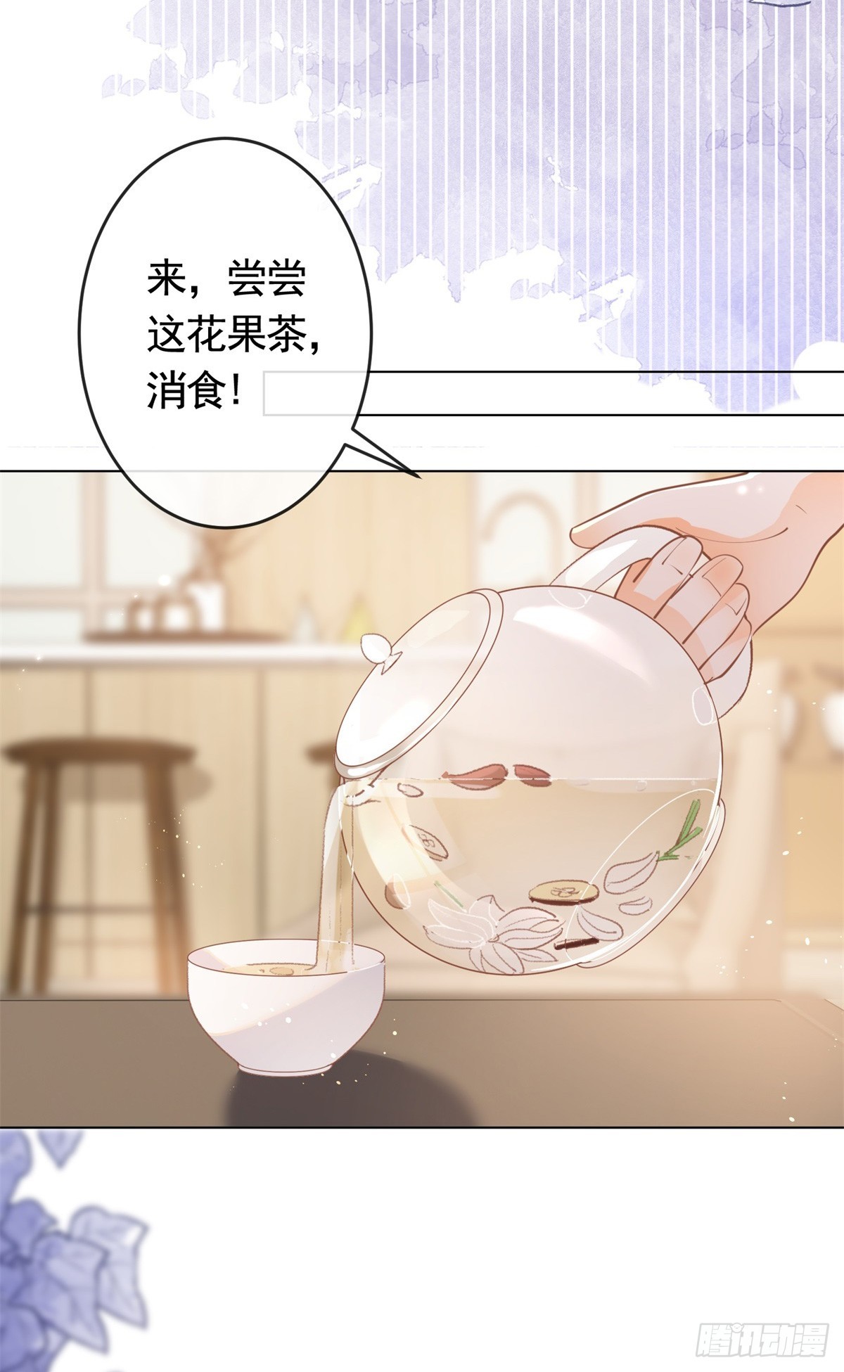 第364话 当年的原委19